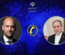 گفت‌وگوی تلفنی عراقچی و وزیر خارجه فرانسه