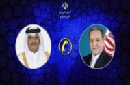 گفت‌وگوی تلفنی وزرای امور خارجه ایران و قطر