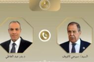 گفت‌وگوی تلفنی وزیران خارجه مصر و روسیه درباره مذاکرات ایران و آمریکا