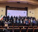 ۶۵ نفر از سرآمدان آموزشی دانشگاه الزهرا (س) تقدیر شدند