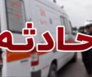 آتش‌سوزی در یک گاراژ در میدان قیام/ اورژانس:تعداد مصدومان اعلام می شود