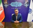 آغاز فعالیت مرکز رشد نوین دانشگاه خوارزمی در چارچوب طرح ملی وزارت علوم