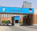 آغاز کلاس‌های حضوری تحصیلات تکمیلی دانشگاه انقلاب اسلامی از ۱۶خرداد