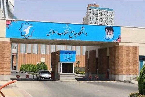 آغاز کلاس‌های حضوری تحصیلات تکمیلی دانشگاه انقلاب اسلامی از ۱۶خرداد