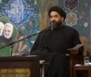 آقامیری: جریان قاتلان حسین (ع) امروز در مقابل امت ایشان قرار گرفته‌اند