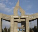 آمار دانشجویان هرسال کمتر از پارسال/ چرا دانشگاهها خلوت تر شده اند؟