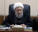 آملی لاریجانی: دوری از ولایت، بزرگ‌ترین دستاوردها را آسیب‌پذیر می‌کند