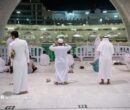 آموزش رایگان و مستقیم قرآن در مسجد الحرام با اپلیکیشن «بین الحرمین»
