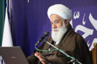 آیت‌الله رشاد: فهم معارف ولایت، توفیقی از جانب خداست