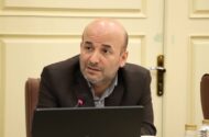 ارسال 924 میلیون پیامک پیشگیرانه قضایی در تهران طی 2.5 سال