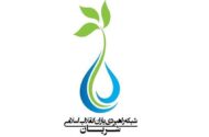 از نقد تا توهین فرسنگ‌ها فاصله است/ لبیک شریان به پیام رهبرمعظم انقلاب