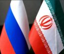 اعلام آمادگی روسیه برای ساخت نیروگاه هسته‌ای هرمز در ایران