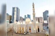 افتتاح مسجد السلام در امارات با ظرفیت ۴ هزار نمازگزار