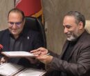 امضای تفاهم‌نامه همکاری دانشگاه علوم پزشکی ایران و خبرگزاری مهر