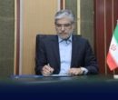 انتصاب دکتر امیری طهرانی‌زاده به عنوان سرپرست پژوهشگاه علوم انسانی