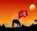 اهالی ادب از جلوه‌های حسینی در شعر و ادب فارسی می‌گویند