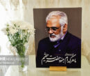 اولین سالگرد دانشمند شهید دکتر محمدمهدی طهرانچی برگزار می‌شود