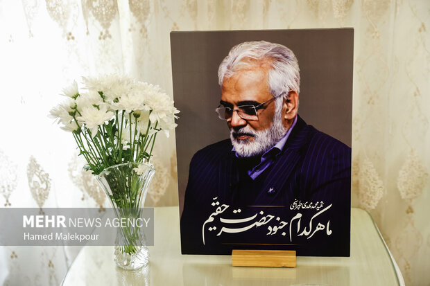 اولین سالگرد دانشمند شهید دکتر محمدمهدی طهرانچی برگزار می‌شود