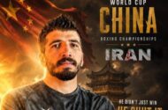 ایران بعد از ۳۰ سال به مدال بوکس رسید/ افتخارآفرینی حبیبی نژاد در جام جهانی