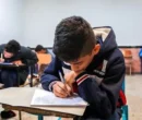 بار سنگین روانی آزمون سمپاد بر دوش دانش آموزان دوره ابتدایی