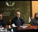 بازدید سرزده رئیس‌جمهور از سازمان محیط‌ زیست