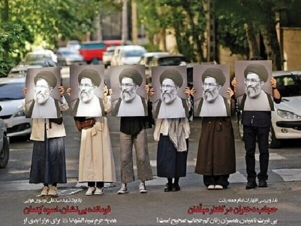 بررسی تحلیلی موضوع مداحی های حماسی و رجزخوانی های خیابان در «خیمه»