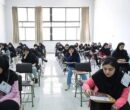 برنامه آزمون‌های نهایی تیر و مردادماه ۱۴۰۵ اعلام شد