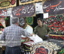 برگزاری آئین سیاه پوشان شهر تهران؛ عطر سیب در میدان امام‌ حسین برپا شد