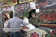 برگزاری آئین سیاه پوشان شهر تهران؛ عطر سیب در میدان امام‌ حسین برپا شد