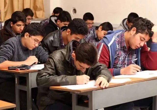 برگزاری آزمون ورودی به مدارس ابتدایی ممنوع شد؟/ اطلاعیه مهم آموزش و پرورش صادر شد