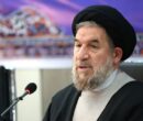 برگزاری مراسم سالگرد ارتحال امام خمینی (ره) در هزار شهر و روستا