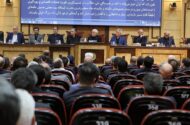بیانیه اتاق بازرگانی درباره شرط موفقیت توافق‌های اقتصادی| ضرورت بازنگری در حکمرانی اقتصادی پس از بازگشت ثبات