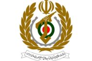 بیانیه قدردانی و تبعیت وزارت دفاع از پیام مقام معظم رهبری