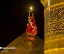 تبدیل شدن آئین تعویض پرچم امام حسین(ع) به رویدادی جهانی