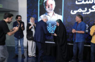 تجلیل از سه سینماگر پیشکسوت در «هم‌پیشه»