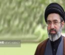 تسلیت رهبر انقلاب در پی ارتحال آیت‌الله حاج شیخ اسحاق فیاض