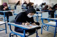 تعویق یک هفته‌ای امتحانات پایان‌ترم این دانشگاه/ غیبت در امتحانات باعث حذف درس می‌شود؟