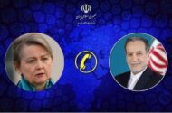 تماس تلفنی وزرای خارجه ایران و انگلیس