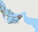 تنگه هرمز را بشتر بشناسید