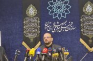 ثبت نام ۲ هزار هیئت جدید در سامانه عطر سیب؛ رویکرد خانوادگی نمایشگاه