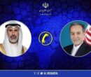 جزئیات تماس تلفنی وزرای امور خارجه ایران و کویت جزئیات تماس تلفنی وزرای امور خارجه ایران و کویت