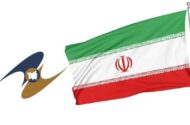جزئیات سهمیه واردات روغن وجو از مسیر تجارت آزاد اوراسیا به گمرکات شمال