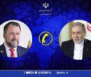 جزئیات گفت‌وگوی تلفنی عباس عراقچی با وزیر امور خارجه ونزوئلا