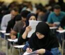 جزییات ثبت‌نام ترم تابستانی دانشجویان پیام‌نور اعلام شد