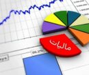 جهش خیره‌کننده در صورت‌حساب‌های الکترونیکی مالیات/ از ۲۵۰ میلیون به ۴.۶ میلیارد در ماه