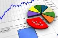 جهش خیره‌کننده در صورت‌حساب‌های الکترونیکی مالیات/ از ۲۵۰ میلیون به ۴.۶ میلیارد در ماه