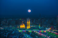 حضرت عباس(ع) نمادی از یک معلم اخلاق والا و مربی سیره ولایت‌مدارانه بود