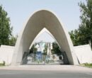 حضوری شدن برخی امتحانات دانشگاه علم و صنعت در مقطع کارشناسی