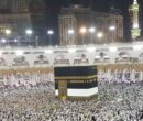 خبر مهم برای متقاضیان حج + جزئیات