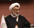 خسروپناه: تنها مسیر زمینه سازی ظهور پیروی از مکتب امام و رهبر است